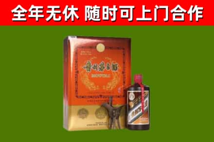 白银回收陈酿茅台酒